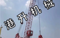 港口吊機(jī)如何防止生銹呢？