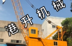 碼頭吊機(jī)廠家闡述吊機(jī)操作規(guī)程！